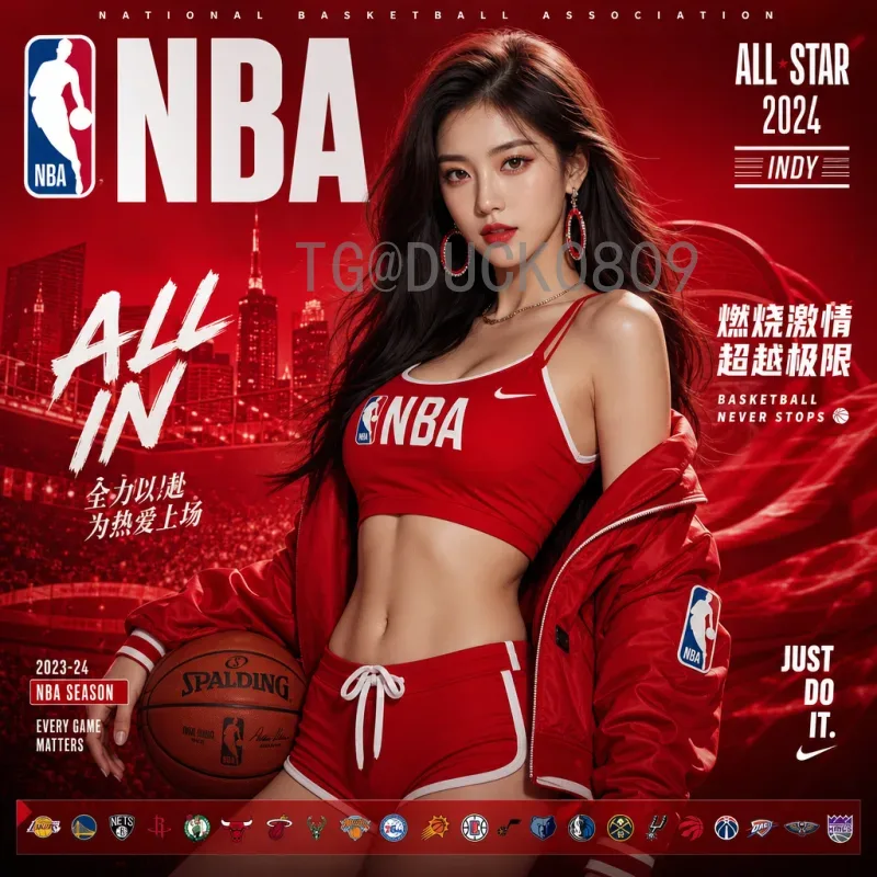 2026世界杯动漫图片：当足球激情遇上二次元创意，球迷必看的视觉盛宴